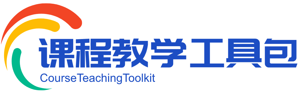 Software Logo